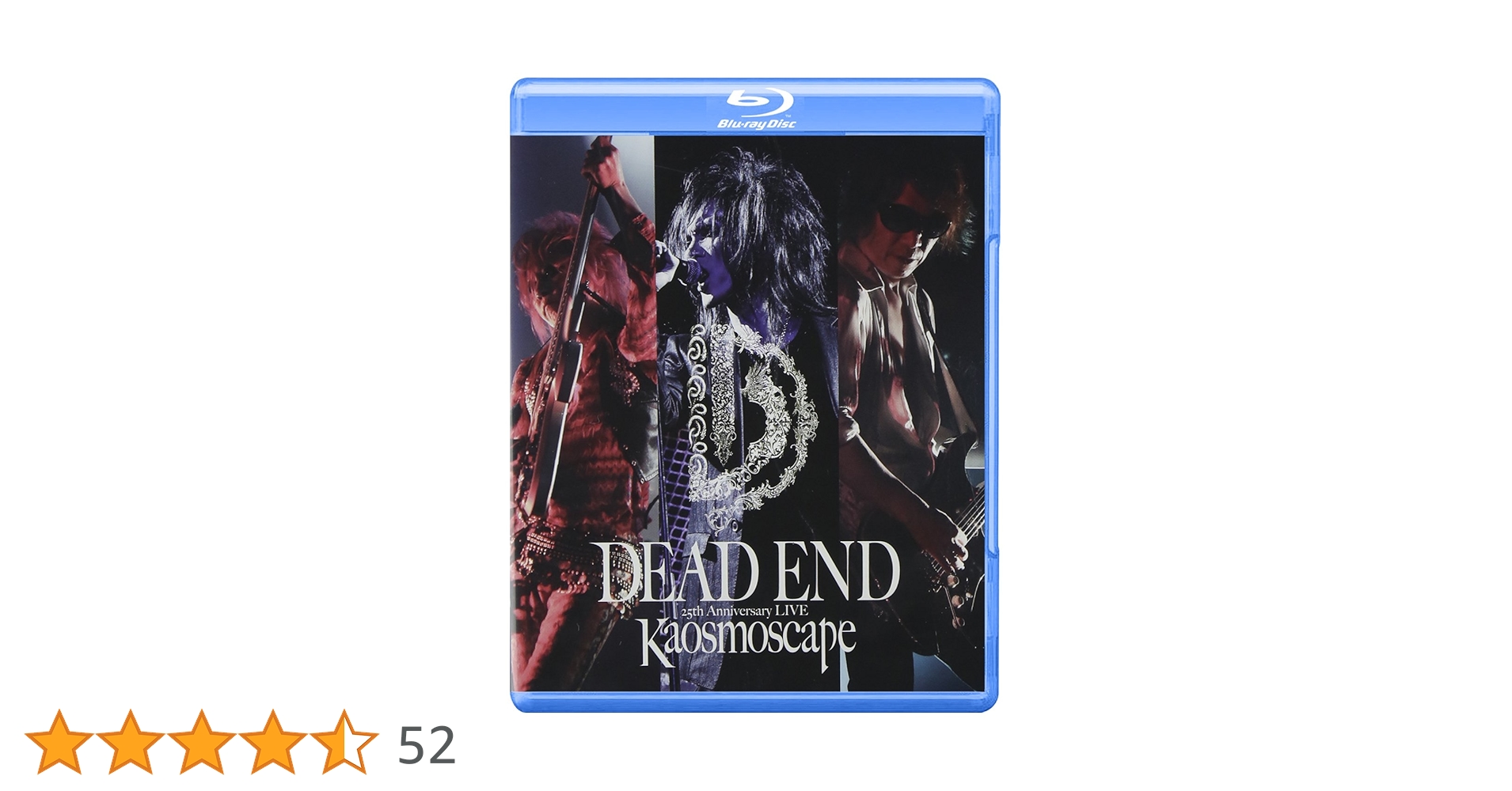 【美品】DEAD END 25th LIVE Kaosmoscape DVD Amazon.co.jp: DEAD END 25th Anniversary LIVE 